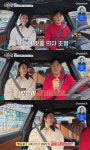 김성수, 박소윤 문자 답장에 뒤끝→음식 핑계로 혼자 사는 집 방문 계획(신랑수업)