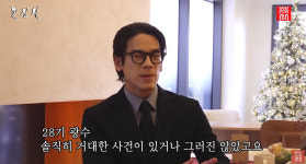 28기 정희 “딸 향한 죄책감에 광수랑 헤어졌다‥가치관 혼란” 돌연 이별 속내 (촌장TV)