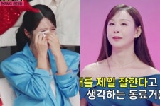 양지은 폭풍 오열한 봉천동 김수희 정체 공개됐다 “이렇게 운 적 없는데‥” (미스트롯4)
