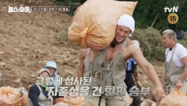 ‘헬스파머’ 1인당 더덕 1000개 수확,극한의 강원도 농사일에 눈물까지