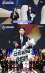 6관왕 ‘신인감독 김연경’ 상복 터졌다‥언더독의 반란[MBC 방송연예대상①]