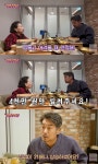 자산 40억↑ 전원주, 子 재산싸움 걱정하더니 “재산은 열심히 사는 사람에게”(전원주인공)