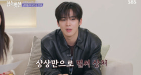 김요한 ‘SBS 연기대상’ 우수상에 ‘합숙 맞선’ MC까지…새해 겹경사