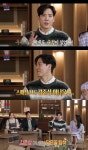 김준상 아나운서 “박태환 적재 한스왕자 닮았다고 해” (결혼지옥)[결정적장면]
