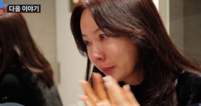 안선영, 뇌졸중 후 치매 심해진 母에 오열 “내 이름도 몰라‥기억 점점 희미해져” (사랑꾼)[결정적장면]