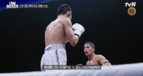 육준서 제대로 사고쳤다‥덱스 “와 이게 말이 돼?” 흥분 (아이 엠 복서)