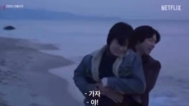 송혜교 공유 조합 드디어 베일 벗었다‥‘천천히 강렬하게’ 벌써 기대만발