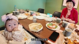 94세 이용식 장모, 원혁도 놀란 동안 끝판왕 “틀니 NO, 이 하나도 안 빠져”(아뽀TV)