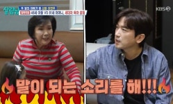 이민우 VS 할머니, 입양 첫째딸 육아 갈등에 “엄마 지금 조선시대 아니야” 속상(살림남)