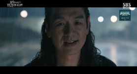 김태우라고? 반묶음 장발에 선글라스까지 파격 비주얼(오늘부터 인간입니다만)