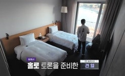 버클리 드럼 천재 위기? 엑디즈 건일 “머리 하얘져”(더 로직)