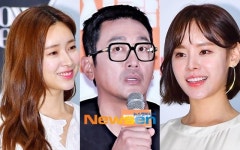 차정원하정우 열애 공개에 前여친 구재이까지 소환…함께 예능 찍은 사이
