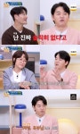 김승수, 대상포진으로 반신마비·실명 위기까지 “15일 누워 있어”(옥문아)[어제TV]