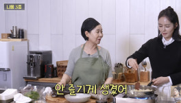 한가인, 예뻐서 요리 못 한다고? 미자언니 편견 박살냈다 “난 애둘맘” (자유부인)