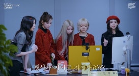 키키, 퍼포먼스 퀸→수사 퀸 변신‥‘키키 미스터리 클럽’ 오늘(6일) 공개