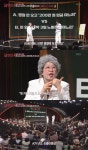 “설에 안 오고 200만원 보내는 며느리가 더 좋아” 압도적 (말자쇼)[결정적장면]