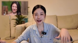 윤하정, ‘솔로지옥5’ 최미나수 정조준 “남자들 다 떨어져 나갔다”(돌돌하)
