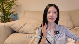 윤하정, ‘솔로지옥5’ 최미나수 정조준 “남자들 다 떨어져 나갔다”(돌돌하)