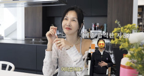 ‘엄태웅’윤혜진, 딸 선화예중 엘리트 코스 확정인데 “무서워진다” 왜 (왓씨TV)