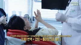 김혜은, 10년 만 치과의사 남편 덕 봤다 “라미네이트 해준다고”(치의학박사 김인수)