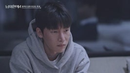 ‘남의연애4’ 연프 사상 최초 충격의 탈락자 발생 대혼란