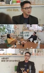 변요한, 티파니와 결혼 결심 이유였나 “더 좋은 미래 위해, 사랑은 선택”(주고받고)