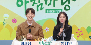 ‘아침마당’ 박철규 아나운서, 어제(23일) 득녀 “예쁜 딸 순산”