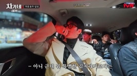 차승원, 김치 사업 도전 “내 얼굴 박으면 특별해” 당당(차가네)