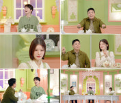 이찬원→박소영 ‘서프라이즈 미스터리 살롱’ WBC 중계로 일찍 본다[공식]