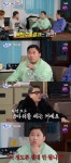 스윙스 “정관수술 7년 만에 복원수술, 정자 8마리 나와 충격” 무정자증 해명 (아니근데진짜)