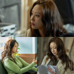 ‘류혜영 언니’ 류아벨 공인중개사 됐다 ‘건물주’ 긴장감 더할 캐릭터