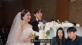 ‘나는솔로’ 남규홍 PD, 26기 영식♥현숙 결혼식서 손 덜덜 떨며 축사(허니데이)