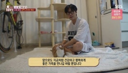 신성, 화재 현장서 다리 잃은 고양이 임시 보호 자처했다(TV동물농장)