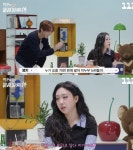 이영지, 방송 중 욕설 터졌다 “X잡것들 척결해야” 이토록 분노 이유는 (일일칠)