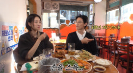 이현이홍성기, 사춘기 접어든 子 달라진 행동에 눈물까지 “서운해”(워킹맘이현이)