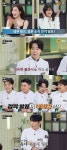 ‘냉부’ 셰프 결혼 전격 발표, 경사에 최현석 축가 부르고파 엄포