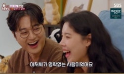 카이스트 출신 이장원도 속았다‥진짜보다 더 진짜 같은 AI 영상(동물농장)