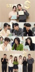 멋진 신세계, 임지연-허남준의 전생 서사 본격 부상… 7화 시청률 9.4%→최고 10.7%로 동시간대 1위