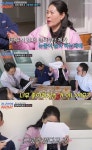 41세 한윤서 남친 정자왕 인증에 장인 “더 볼 것도 없다 합격” 母 눈물까지 (사랑꾼)[어제TV]