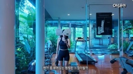 오윤아, 170㎝에 52㎏인데 “나이 먹으니 배 나와, 펌핑된 느낌”(Oh!윤아)