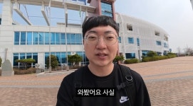 前 충주맨 김선태=암행어사? 영상 하나로 고개 숙인 지자체 “철저히 준비할 것”