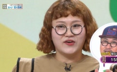 조수연 “들이대는 역할은 자전적 모습, 남친에 엄청 잘해줄 것”(아침마당)
