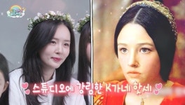 KCM 아내, 셋째 출산 80일 맞아? 올리비아 핫세 미모 폭발 (슈돌)[결정적장면]