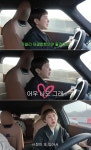 서인영, 쥬얼리 재결합 불발? “나 때문은 아니다”(개과천선)