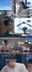 건물주 김요한, 필라테스 강사와 핑크빛‥초면에 “목선·귀 예뻐” 플러팅(신랑수업2)[어제TV]