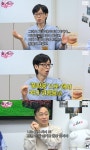 유재석, 환율+유류할증료 폭탄에 ‘풍향고’ 새 판 “국내여행 ‘풍향중’”(핑계고)