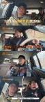 최강록 “초4 딸 ‘흑백요리사2’ 1등 방송 보고 알아 삐쳐” (식포일러)[결정적장면]
