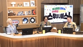 두문불출 이소라 PC방 목격담 등장…“게임 ID 의미는 내 로망, 난 겜돌이”(컬투쇼)