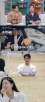 김요한, 6살 연하 CEO 이주연에 “못 봐서 아파” 알레르기 플러팅(신랑수업2)