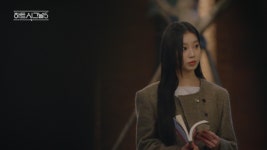 ‘하시5’ 김이나, 정규리 데이트 지켜보다 “죄송” 사과‥뭘 잘못 봤길래